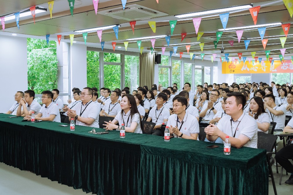 從芯尋覓，多元芯享，熱烈祝賀芯享科技成立五周年！